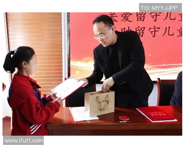 足球明星的公益之路：用爱心传递温暖与希望